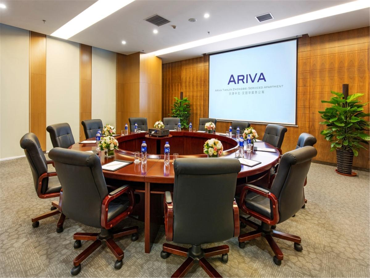 Ariva Tianjin Zhongbei Hotel & Serviced Apartment Exterior foto